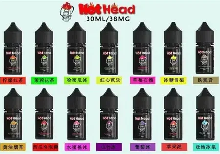 Hot Head爆脾氣煙油 小煙煙油 30ml/38mg