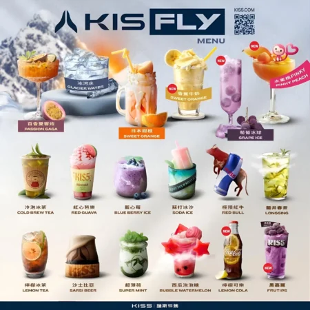 KIS5 FLY 鎧斯二代霧化彈【通配悅刻 relx主機四五六代】兩顆一組 2ML容量