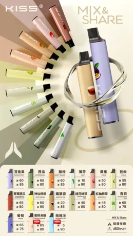 Kis5 6500 Puffs 鎧斯5號 抛棄式電子煙
