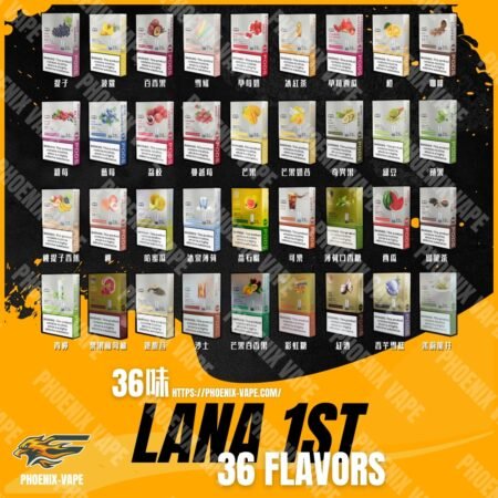 LANA煙彈 霧化彈 通用Relx悅刻主機一代 711到付