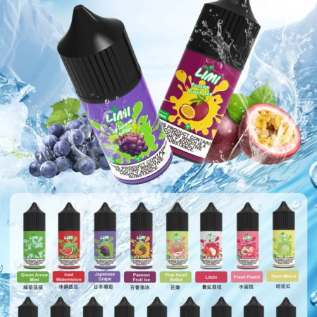 LIMI煙油 30ML 40MG