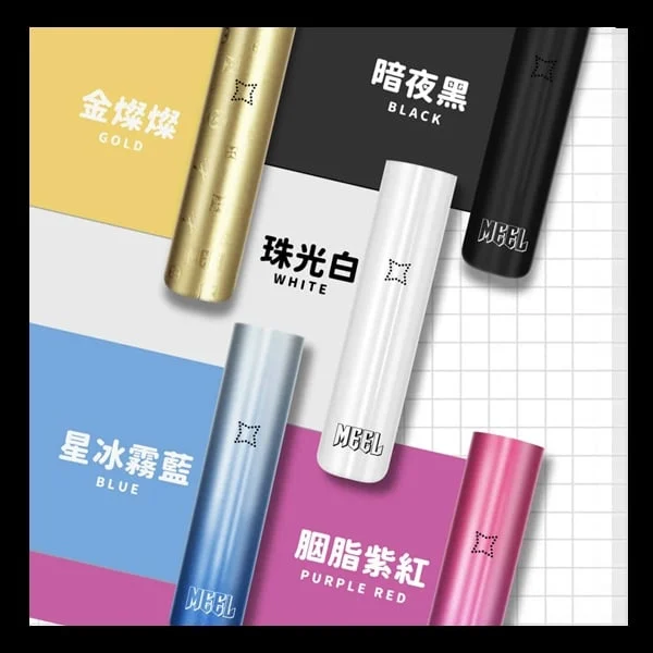 MEEL主機 一代煙桿 顔色表