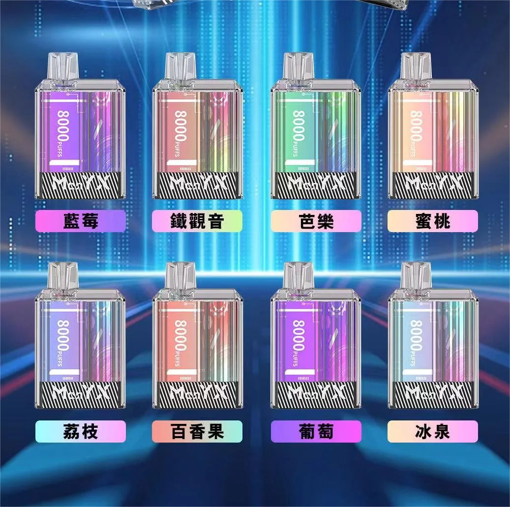 Manyx 8000 Puffs 口味