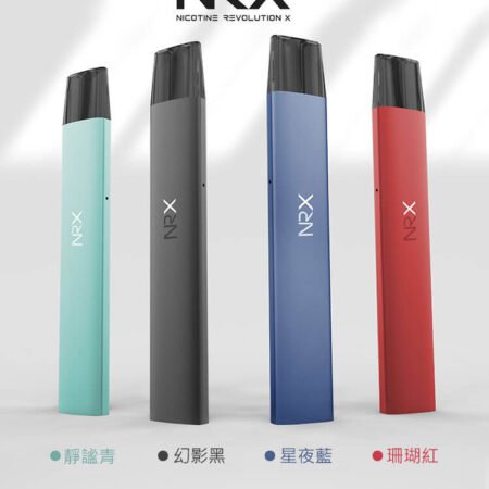NRX主機 尼威三代霧化桿
