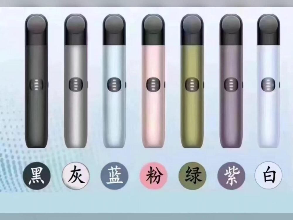 RELX主機六代 悅刻Infinity 2 顔色