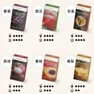 TUTX 煙彈