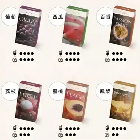 TUTX 煙彈
