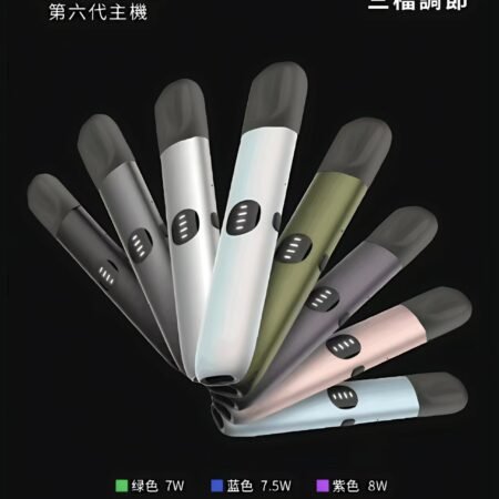 VAKA 六代主機 三檔可調