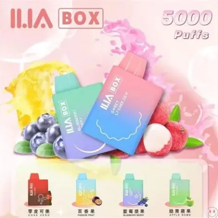 ILIA哩啞/ILIA哩啞3代BOX5000口/一次性拋棄式/台灣現貨 24H發貨